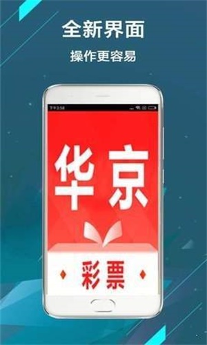 二四六天天彩資料大全鳳凰,高效執(zhí)行方案_AOV78.227顛覆版